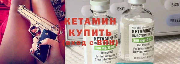 спайс Верхнеуральск