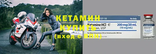 спайс Верхнеуральск