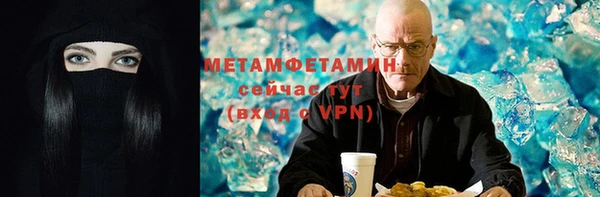 кокаин VHQ Верея