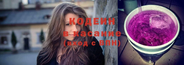 спайс Верхнеуральск