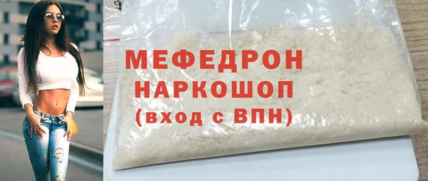 метадон Верхний Тагил