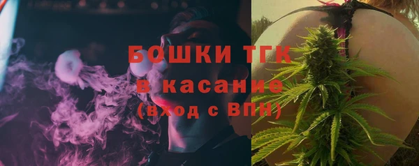 кокаин VHQ Верея
