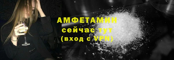 кокаин VHQ Верея