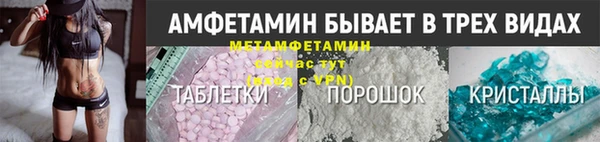 метадон Верхний Тагил