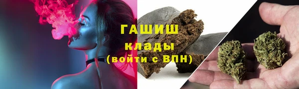кокаин VHQ Верея