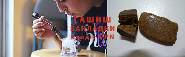 метадон Верхний Тагил