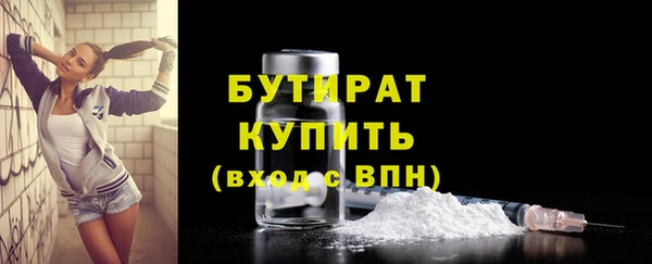 кокаин VHQ Верея
