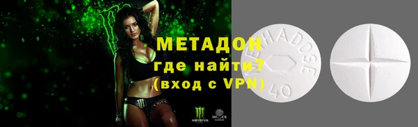 кокаин VHQ Верея