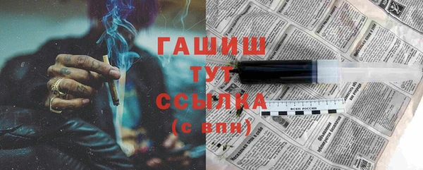 кокаин VHQ Верея