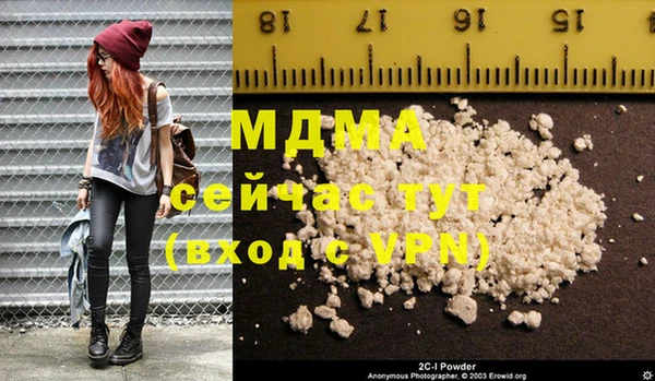 кокаин VHQ Верея