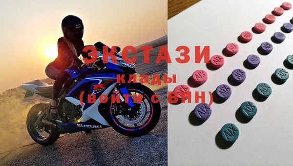кокаин VHQ Верея