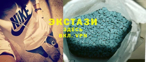 кокаин VHQ Верея