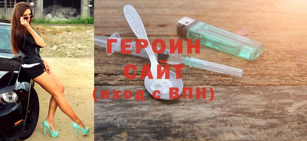 спайс Верхнеуральск
