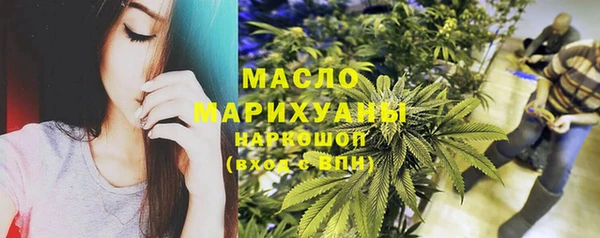 кокаин VHQ Верея