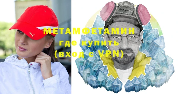 кокаин VHQ Верея