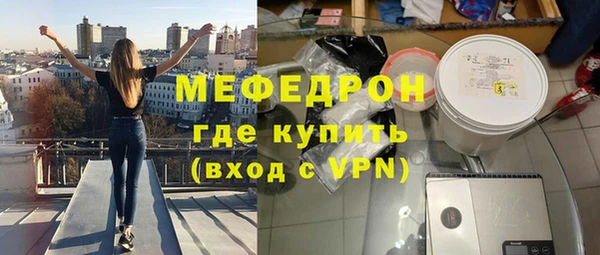 кокаин VHQ Верея