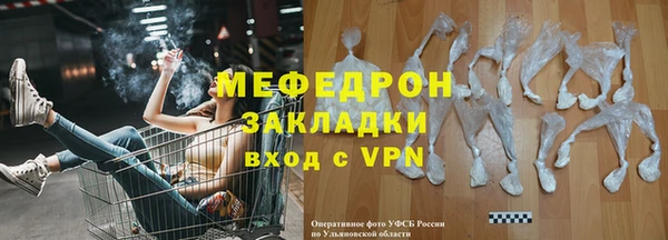 метадон Верхний Тагил