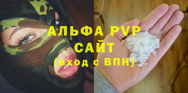 метадон Верхний Тагил