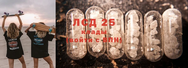 кокаин VHQ Верея