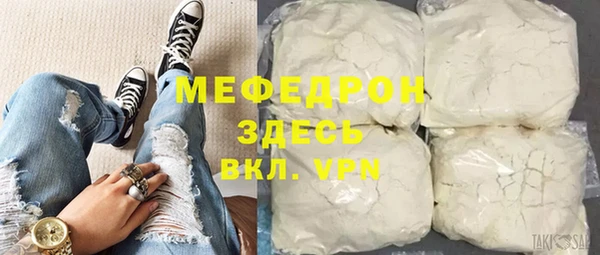 метадон Верхний Тагил