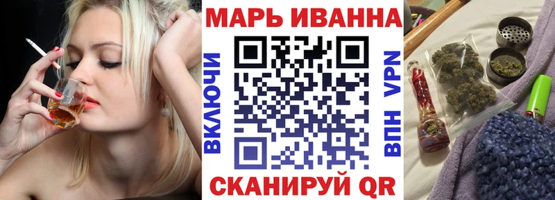 Каннабис VHQ  Касли 